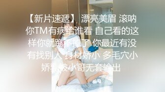 MMZ-008.白若冰.我老公是绿帽奴.首纪录片真实过程改编.麻豆出品X猫爪影像