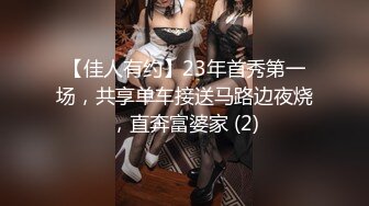 大奶美女69吃鸡啪啪 爸爸用力操死我 骚逼好痒 啊啊射在骚逼里 被两小哥哥轮流输出 白浆四溢