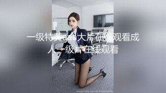 厕所偷窥长发漂亮美眉嘘嘘