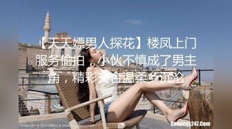 艹姐姐，求河南本省女人长约