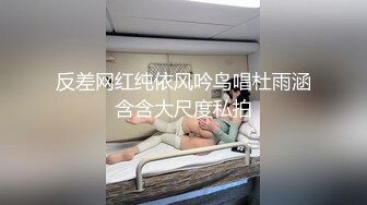  极品爆乳美娇娘乡村小院勾引大叔墙角激战 被人观看照插不误