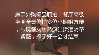 【推荐上集】暗恋了很久的学弟被灌醉,无套开苞处男菊花