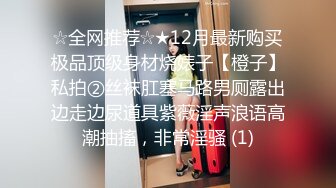 成熟美艳气质御姐这风情就是叫人欲罢不能啊，用力亲吻爱抚 骑上去啪啪驰骋抽送，白嫩大长腿侧入把玩冲刺