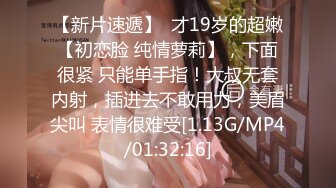 【新片速遞】 【极品稀缺❤️大开眼界】女友戴上假鸡巴10分钟内把男友操射了三次 我操 还能这么玩啊 真是涨知识了 高清1080P版 