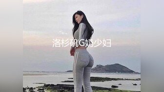 调教凌辱黑丝淫奴小妹 大屌无情输出精油蜜臀 欲仙欲死 榨精小母狗