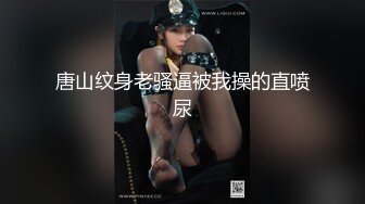 女友第一次玩自拍