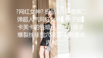 身材超好性感美女和男友在阳台上做爱 姿势多嫩逼被操不停