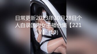 XKG-006 母子乱伦大中午被硬上内射