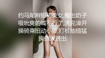 【嫂子爱露出】重磅9月福利②万人求购，推特反差婊，顶级绿帽骚妻一女战多男，群P大乱交，捆绑调教野战，人前露出 (2)