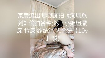 -肉体神之乳宇都宫紫苑馒头美穴爆射让你爽得浑身都舒服