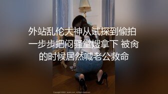 极品美女牧夏美到爆，青春气息扑面而来，身材真是好