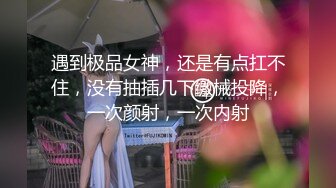 91手写认证：我实在满足不了老骚逼