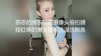 【锤子丶探花】高端气质眼镜妹，颜值性格超好