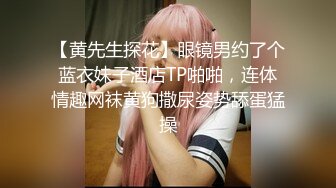 【新片速遞 】 小女友的搔穴随便摸两下就出很多水❤️就是玩不插，弄得她逼痒死！