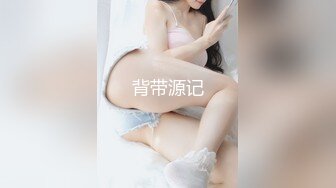 二月流出新系列❤️大学城附近女厕 全景后拍学妹尿尿光线还不错