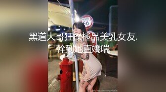 260_(sex)20230822_路边花