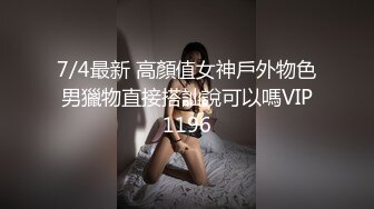 在家操大奶人妻 啊 不要 不要拔掉套子 嘴上说着不要 龟头刚碰到逼逼自己就不由自主地扭进去了 最后还是内射了