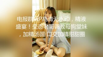 Onlyfans动漫Coser爆乳巨臀美少女★宅男榨汁姬Shunli_mei圆圆的大奶球塞到你嘴里