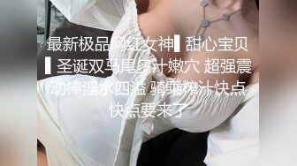 STP26094 ?淫娃少女? 哥哥人家想要你的肉棒▌婷萝莉 ▌双马尾学妹反差吃鸡 大肉棒后入娇小欲体 点射口爆可爱小萝莉