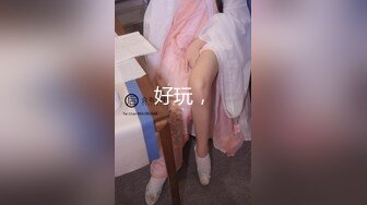  兼职女模特被色魔摄影师诱惑张开大腿玩B