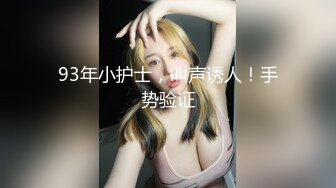 【清醒哥xsober】硬朗猛男OF约炮大神日常各种肉搏骚母狗，无套内射越战越猛 (3)