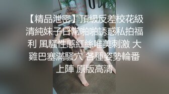 粉红女郎身材曼妙满足你发泄欲望的首选目标