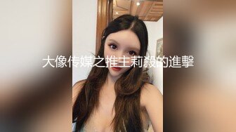 云盘高质露脸泄密，贵州良家少妇【任蕾】婚内出轨，与情人大玩性爱自拍，啪啪道具紫薇吹箫毒龙口活一绝 (35)