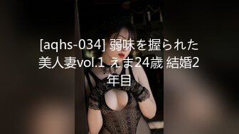 （全景厕拍）夜店回忆录系列 逼脸同框 各种美女夜店偷拍合集【55v】 (30)