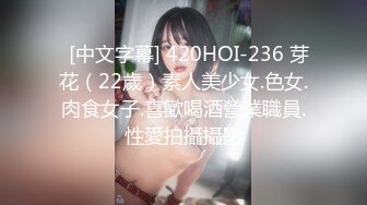 【新片速遞】 丰乳肥臀小女仆，甜美萌妹激情操逼，第一视角抽插，大白屁股骑乘打桩，操的流出白浆[1.34G/MP4/01:15:36]