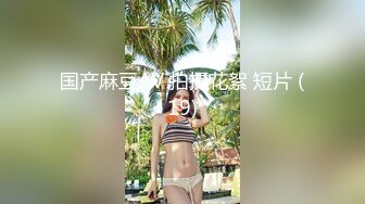 绿奴让单男一起双洞齐开自己老婆