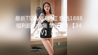 边做边爱13