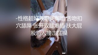 颜射重庆高三学妹，精液全都被她吃到嘴里了