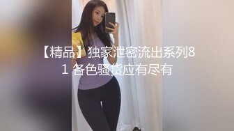 【双性恋OF私拍外流】❤️damidaa❤️SM系OF博主 女主抖M  时而露出被牵着当狗出门遛街  痛苦并快乐着的样子实在太贱了