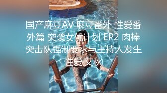 身材不错的KTV小妹