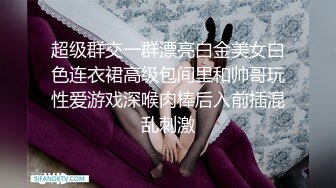 哺乳期巨乳小少妇 不要害羞 跟几个男人做过 两个 你怎么有奶水爽了就流 皮肤白皙被小伙多姿势猛怼 奶子哗哗 满脸绯红