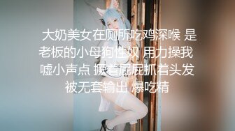 [2DF2] 【屌哥全国探花】酒店约操上门兼职良家苗条小少妇，洗澡近景偷拍各种角度手法娴熟，[BT种子]