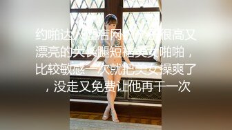 无套操曾经的小情人嫩逼，从处女操到骚逼