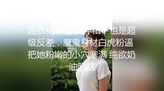 【千娇百媚❤️女神流出】轻轻一打就红彤彤的屁股，小母狗摇着尾巴勾引主人这谁能受得了，趴在地上拉起来后入