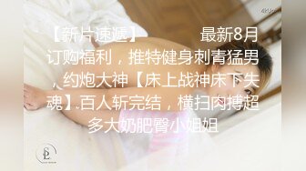 极品韩国劲爆酮体BJ女神《Baea》火影忍者 鸣人色诱术 肛塞炮机大黑牛 精油蜜穴白浆飞溅潮吹