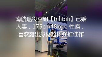 熟女人妻 来舔舔奶子 大白天大哥大姐在出租房偷情 漂亮大姐很开放还要来个Y