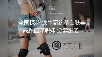 诺宝无敌❤️：我性瘾啦，想要的时候震动棒没电了我靠，只能换跳蛋，塞进屄里，震得高潮脸上神奇很是享受！