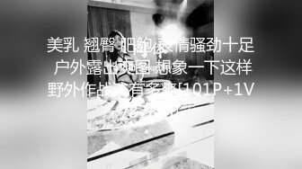 【新片速遞 】 高颜值甜美小姐姐约到酒店 紧身蓝衣超短裙白皙肉体笔直美腿 感觉做爱不情愿那肯定要狠狠操她舔吸玩弄【水印】[1.78G/MP4/41:20]