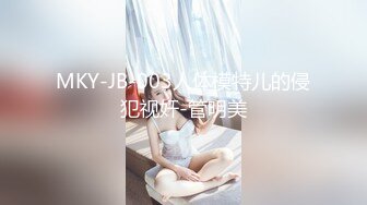 内射骚逼老婆（下）