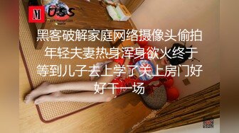 震动棒终于插进老婆的淫穴，多亏各位朋友的指点