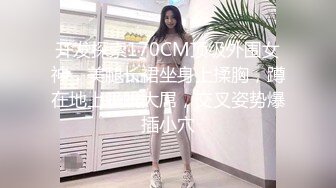 PANS女神小姐姐 思思 诗诗 久凌 淘淘 李沫 卡卡 禾禾 依依私拍 透穴露穴对白是亮点《最新顶流资源》人气PANS女神小姐姐 思思 诗诗 久凌 淘淘 李沫 卡卡 禾禾 依依私拍 透穴露穴对白是亮点kiki诗诗