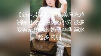 爸爸让儿子搽药膏接机会把儿子第一次给操了