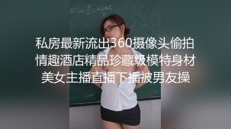 【新速片遞】高颜值清纯美眉 被无套输出 内射 小粉穴 红彤彤的脸蛋 看着太诱惑了 