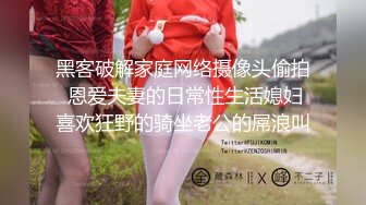 这简直就是老婆在操单男