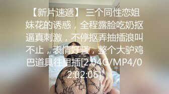 KTV 玩一晚【还没睡觉捏】单人KTV开包厢， 自慰了，撒尿了，小姐姐饥渴难耐想男人