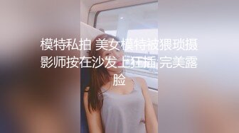 浴池里的诱惑口交